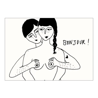 Poster A4 - Bonjour features a minimalist line drawing of two people, one standing behind the other and gently covering their chest with their hands. The person in front has a plait and a heart tattoo, reminiscent of the Helen B style. The word “BONJOUR!” appears to the right, whilst both figures display neutral expressions. Gate21.ee